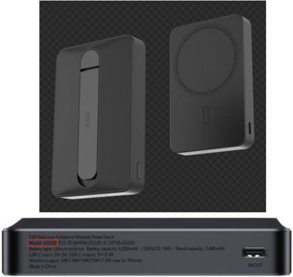 ESR HaloLock Power Bank Fire Injury Lawsuit
